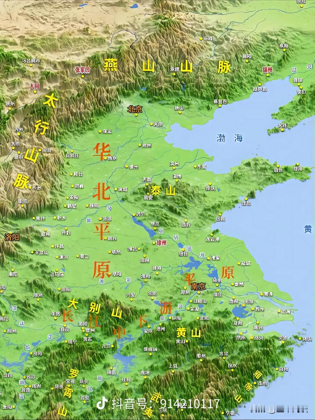 定都南京，为啥不如北京？看看这个地形图便一目了然。南京在古代又名石头城，号称虎踞