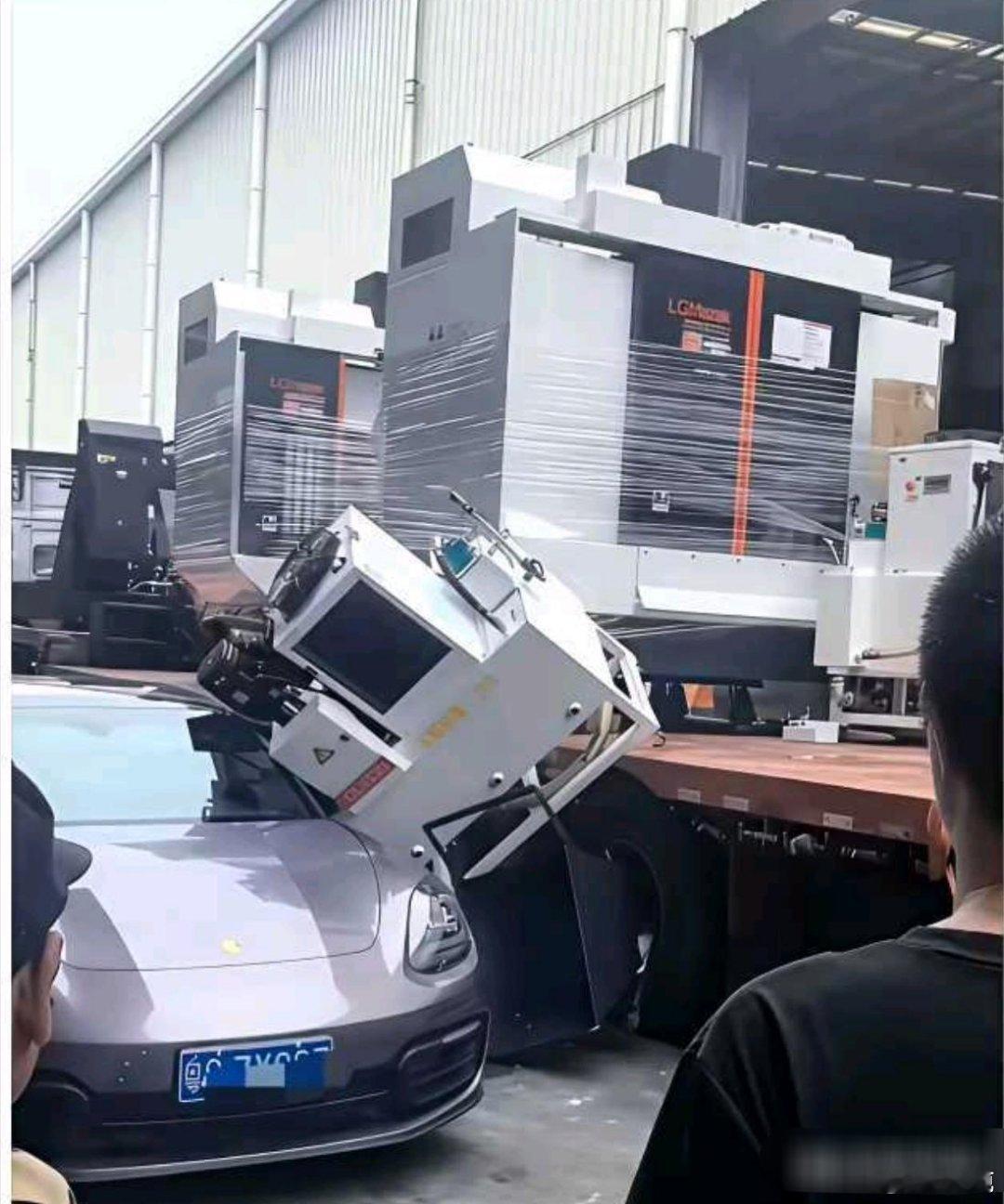 这俩谁更贵？