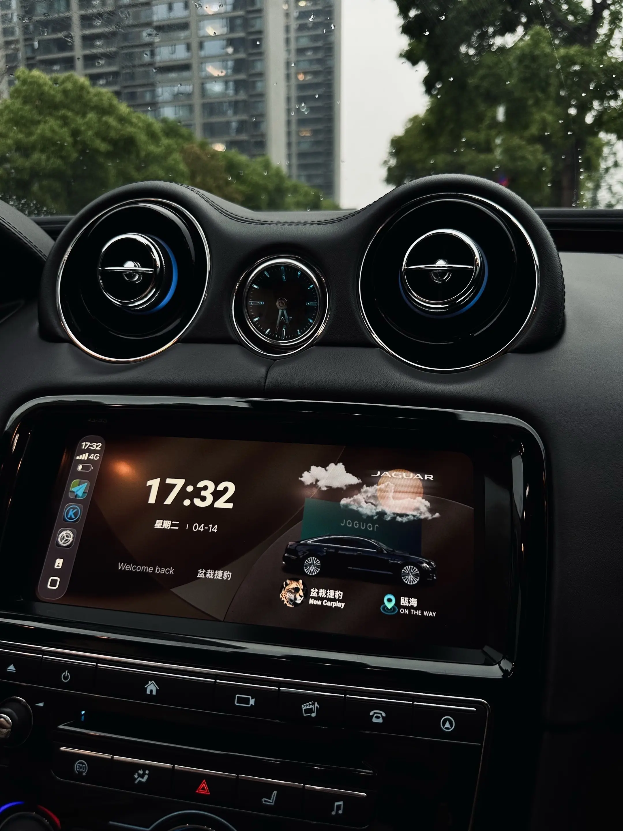 老式燃油车中控，自己动手来设计布局组件