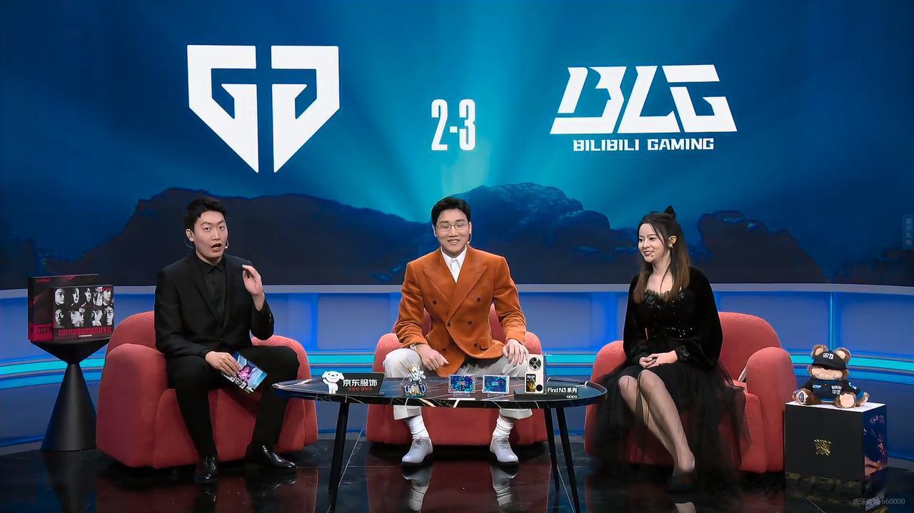 Tabe：喂？老板吗？计划有变，准备夺冠！
恭喜BLG！一号种子GEN？就这？[