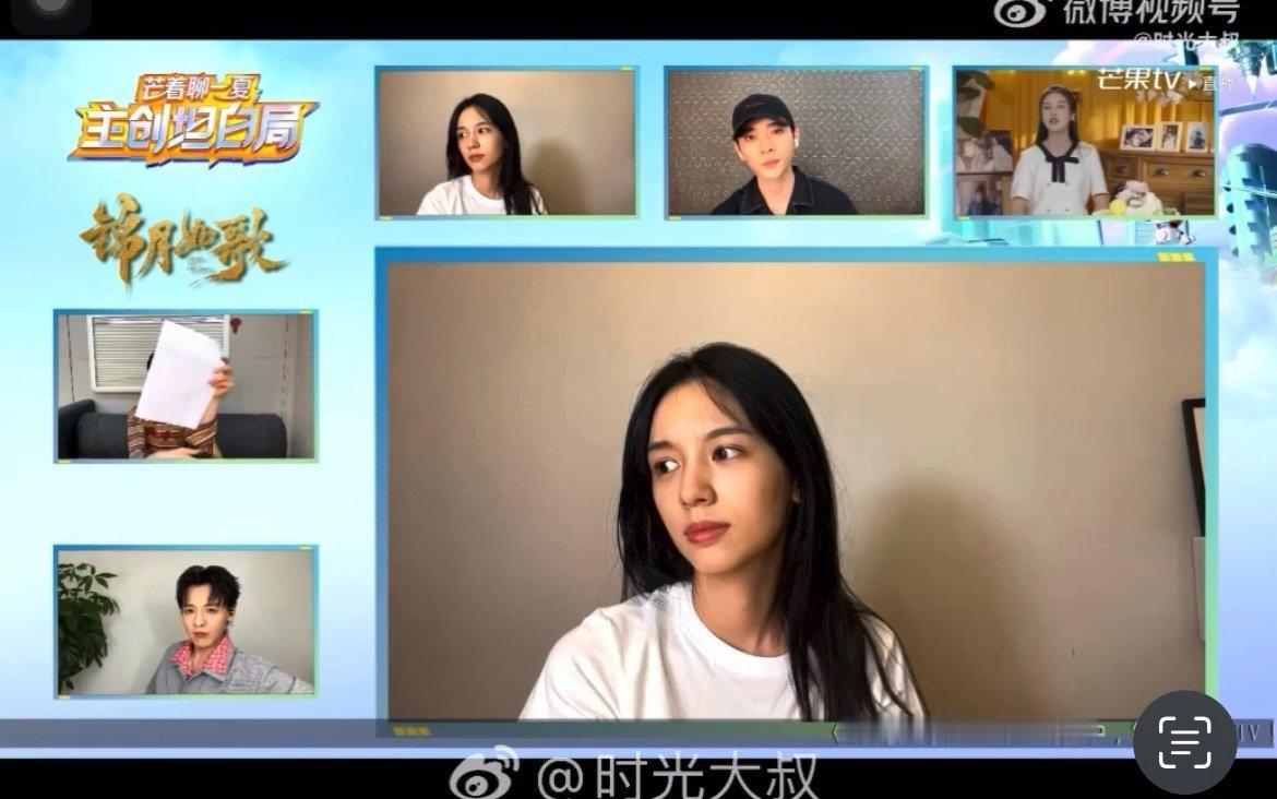 周也丞磊杀青时收藏了对方的尾页签名 谁被这细节戳中了？杀青时人挤人，周也丞磊却在