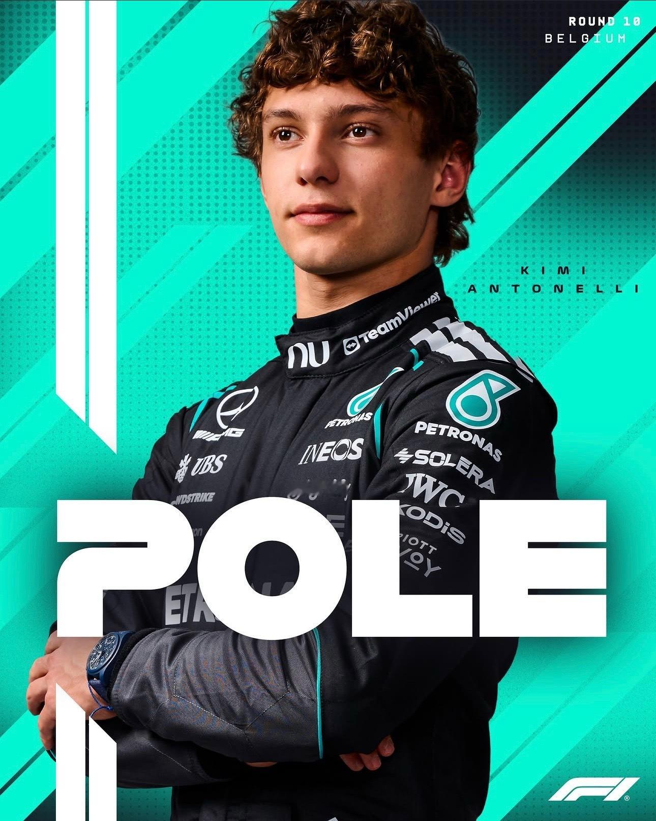 F1  恭喜小孩哥拿下斯帕大奖赛杆位2026F1比利时大奖赛