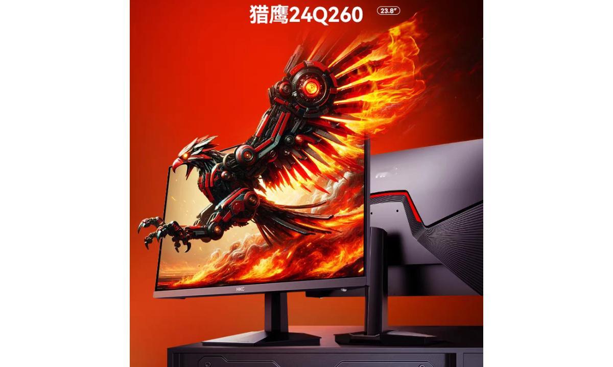 HKC推出猎鹰24Q260显示器2KFast IPS，配备Type-C接口，99