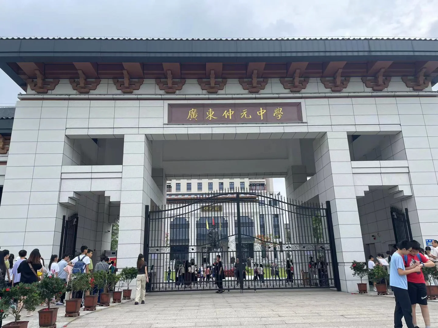 仲元开放日，现场有什么看？