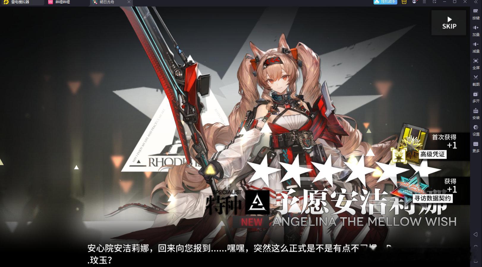 开服老登。。。2026年终于有了杰哥应该没有人开服老登到现在杰哥没有吧哈哈哈哈哈
