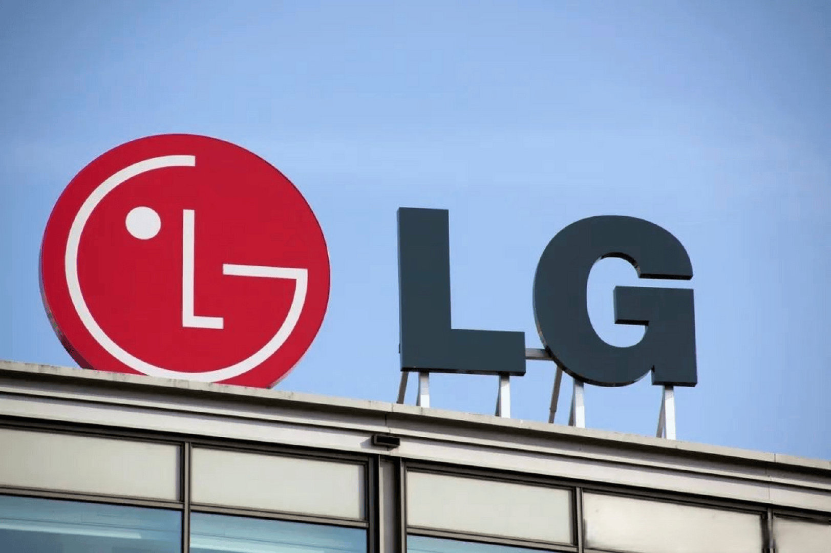 LG电子否认出售电视业务 【LG电子称并无出售电视业务计划】5 月 29 日消息