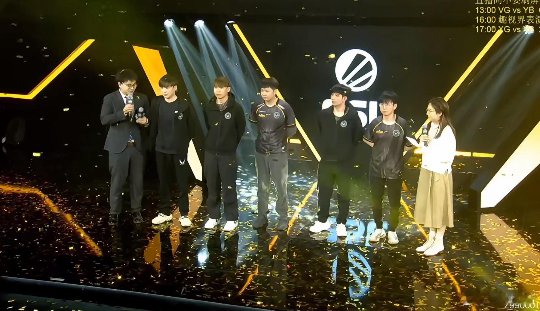 恭喜XG获得冠军！恭喜YB拿到梦幻联赛和ESL名额dota2