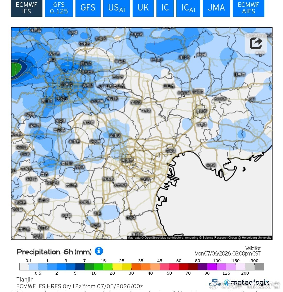 下午中南部出现了一些分散的阵雨，目前天空状况转好。20时前降水概率不大，今天前半