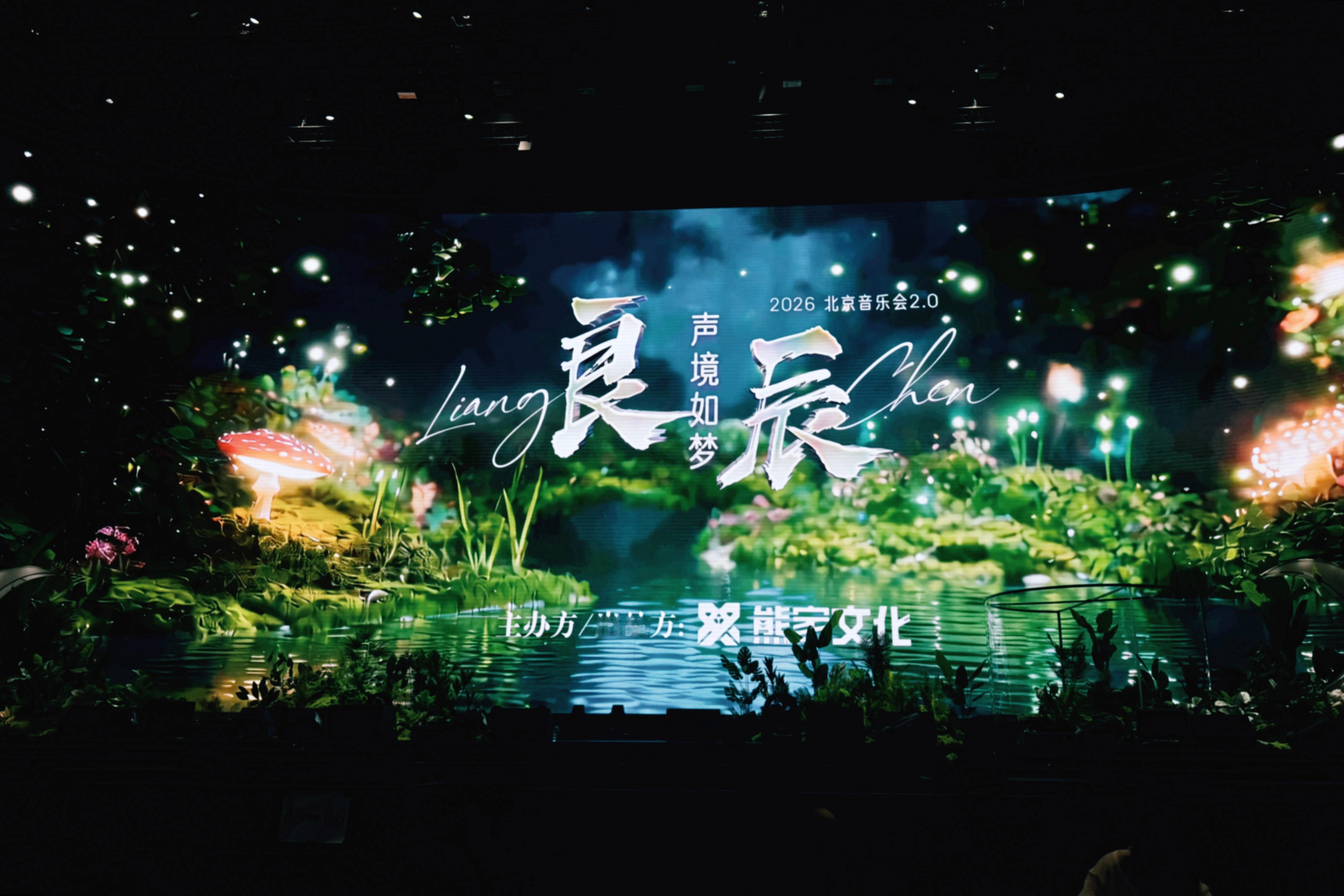 等尚卿↖(^ω^)↗ ​​​