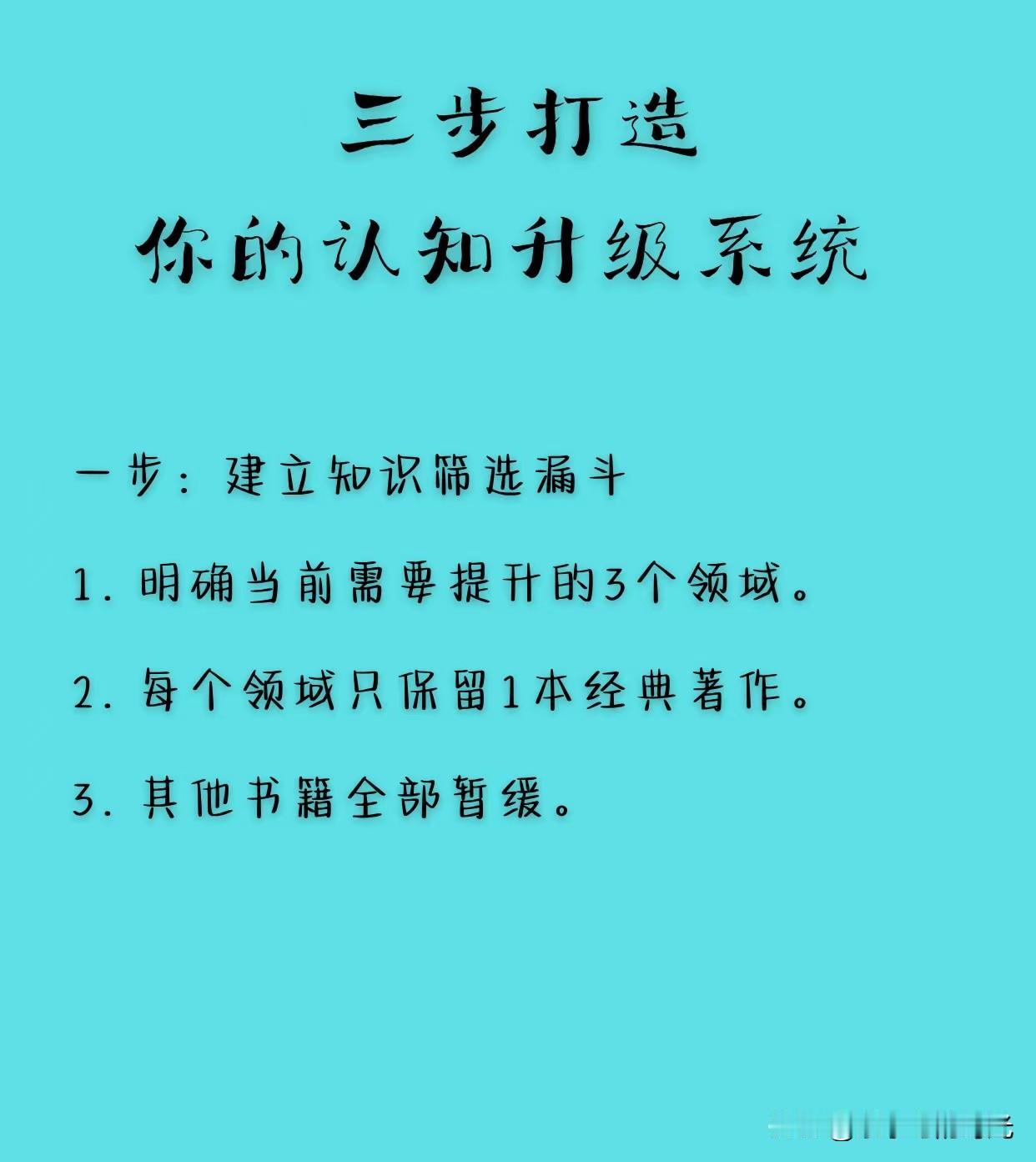 你是在“情绪稳定”，还是在“情绪压抑”？

很多人把“忍气吞声”当成情绪稳定。