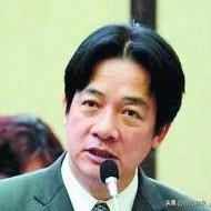 你知道铁杆“台独”赖清德犯下了哪12大罪状吗？……

说起赖清德，凡是维护正义向