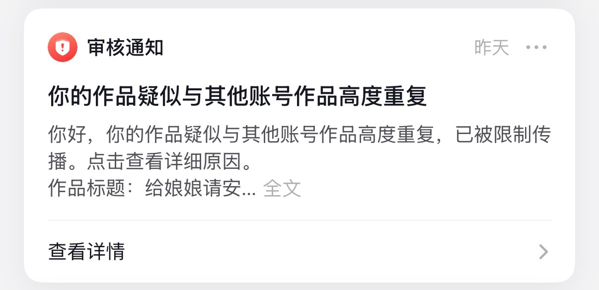 我岂止是没有气色 我都快没气了苦尽甘来是泔水的泔吧老天，如果欺负一个很笨拙、很心