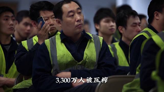 #一分钟精选视频扶持计划# 
急救车司机拒绝签劳务派遣被口头辞退，他当然不愿意，谁都不愿意是劳务派遣