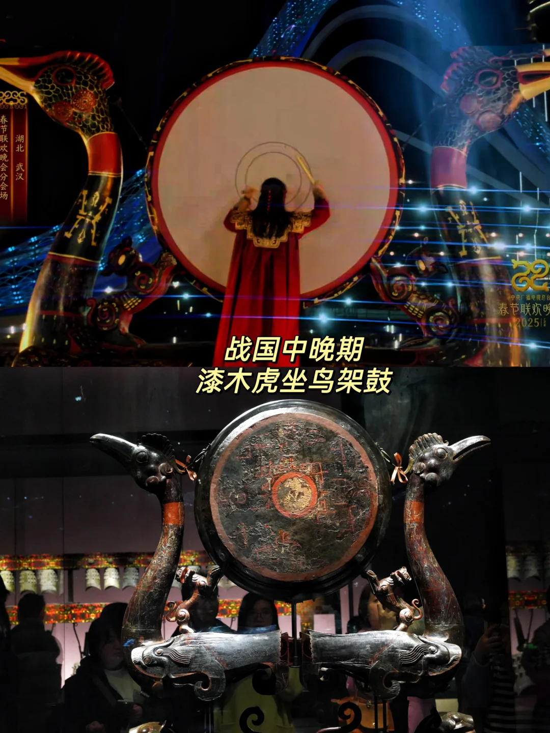 武汉春晚分会场‼️9个隐藏游玩亮点信息