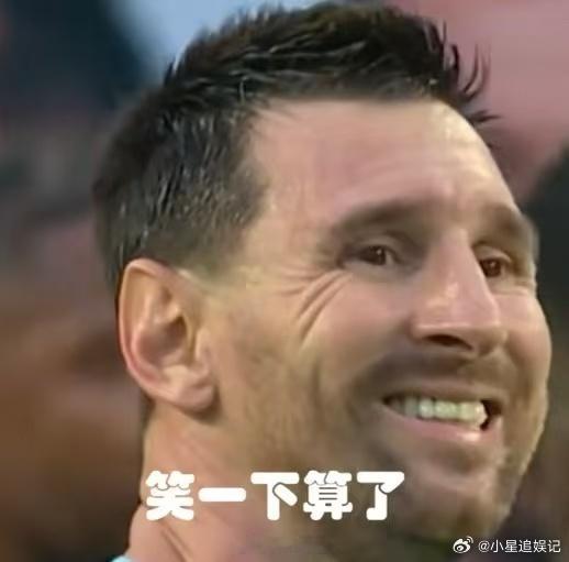 阿根廷计划有变准备再次夺冠 斯卡洛尼根据对手调整战术规划，保留冠军班底的韧性，蓝