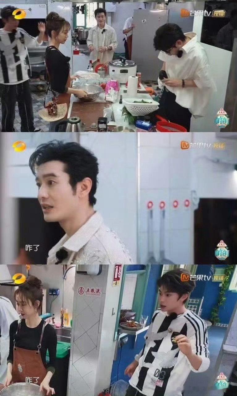 翟潇闻打开了沈月的心防翟潇闻中餐厅收官打卡中餐厅翟潇闻[超话] 中餐厅里翟潇闻用