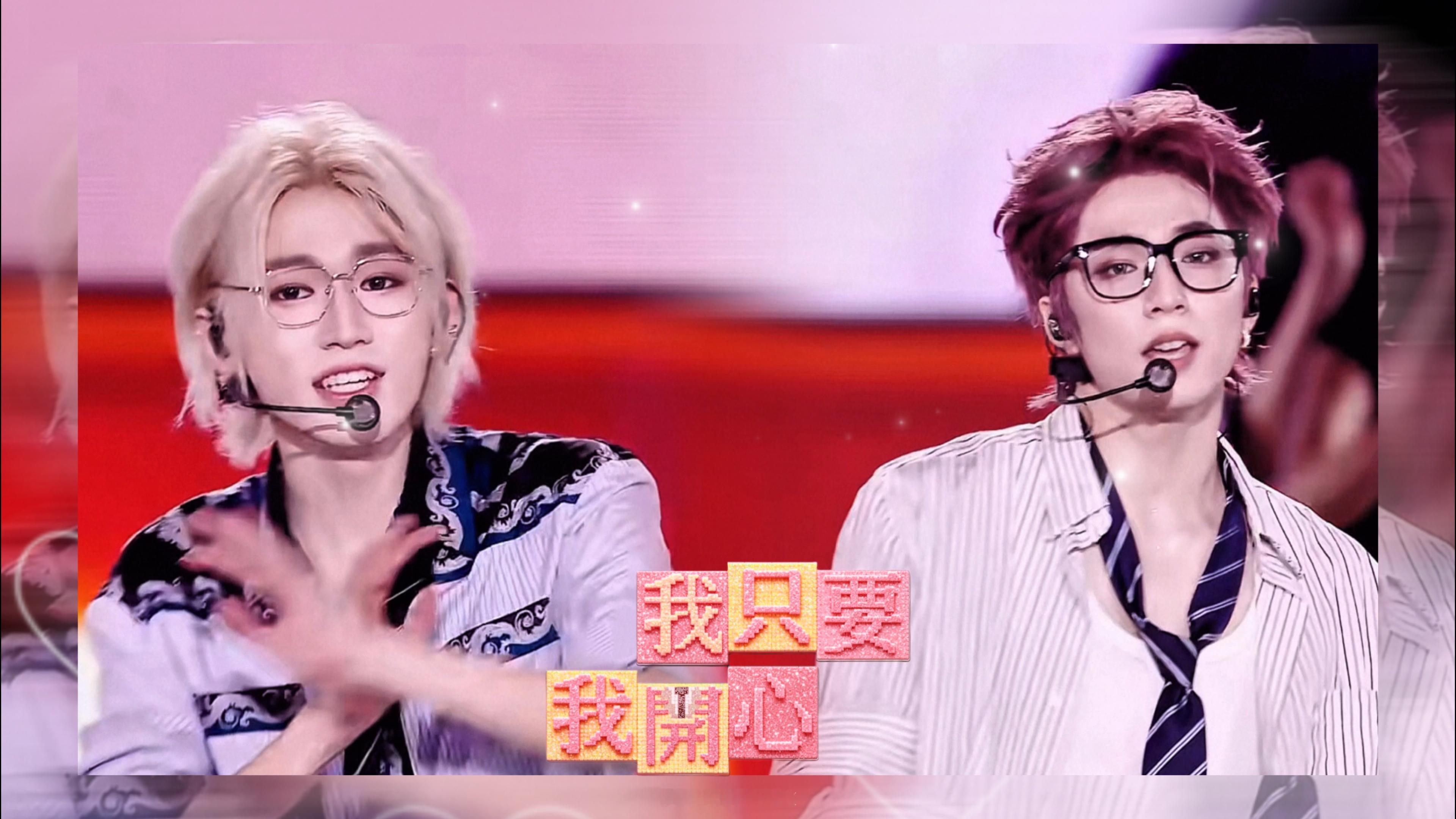 文轩[超话] 💞文轩世界第一初恋 💞文轩 一起长大的约定 “下次想尝试一下抒