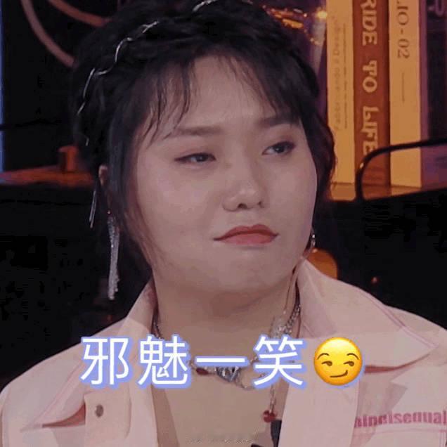 #李雪琴说没有王建国也过得挺好# 真的是万万没有想到这一次李雪琴在节目上面说的这