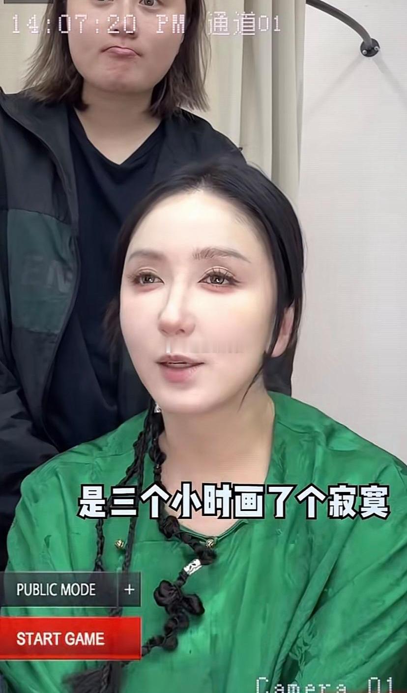 娄艺潇爆改妆，妆后还原胡一菲时期的美貌了。 ​​​