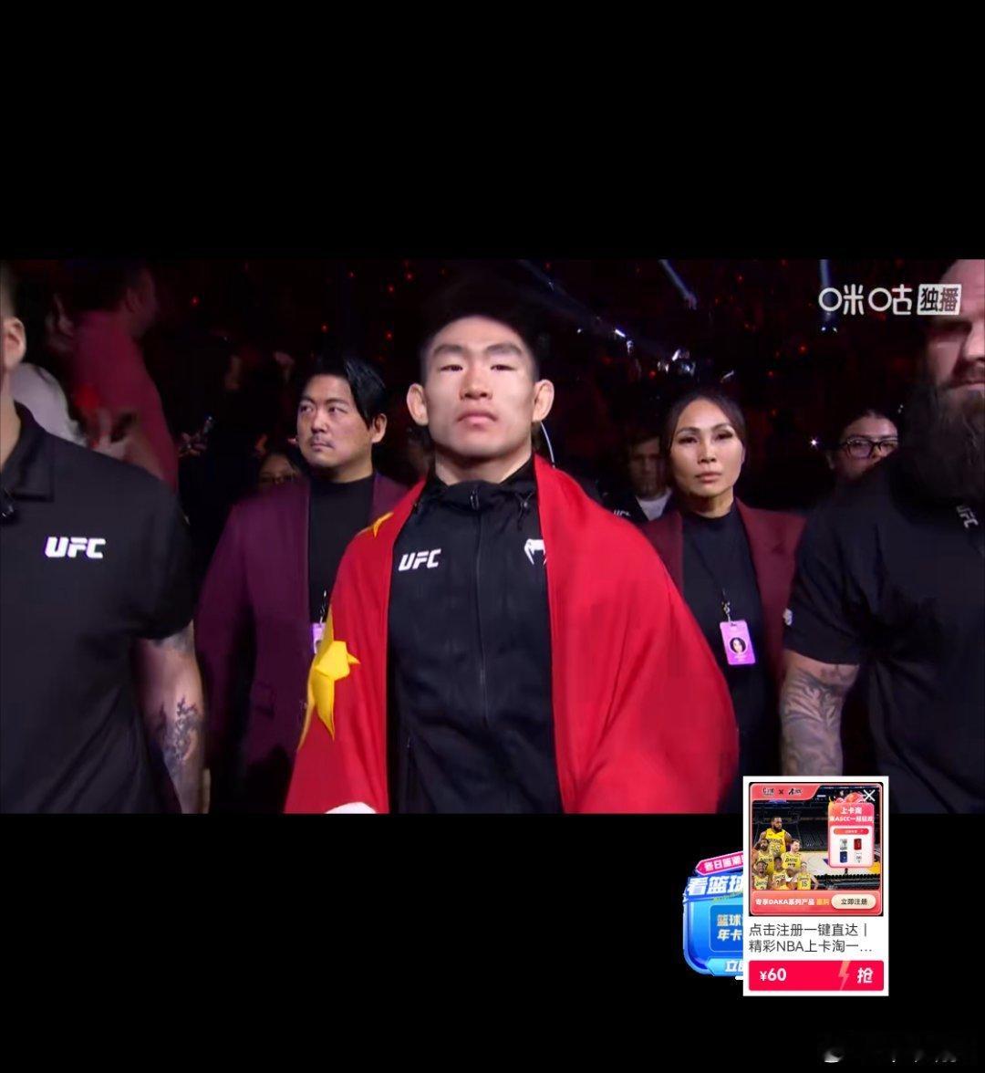 中国力量抛开主观不谈我也看好宋亚东，摔打结合搞这个细长条ufc324宋亚东VS奥