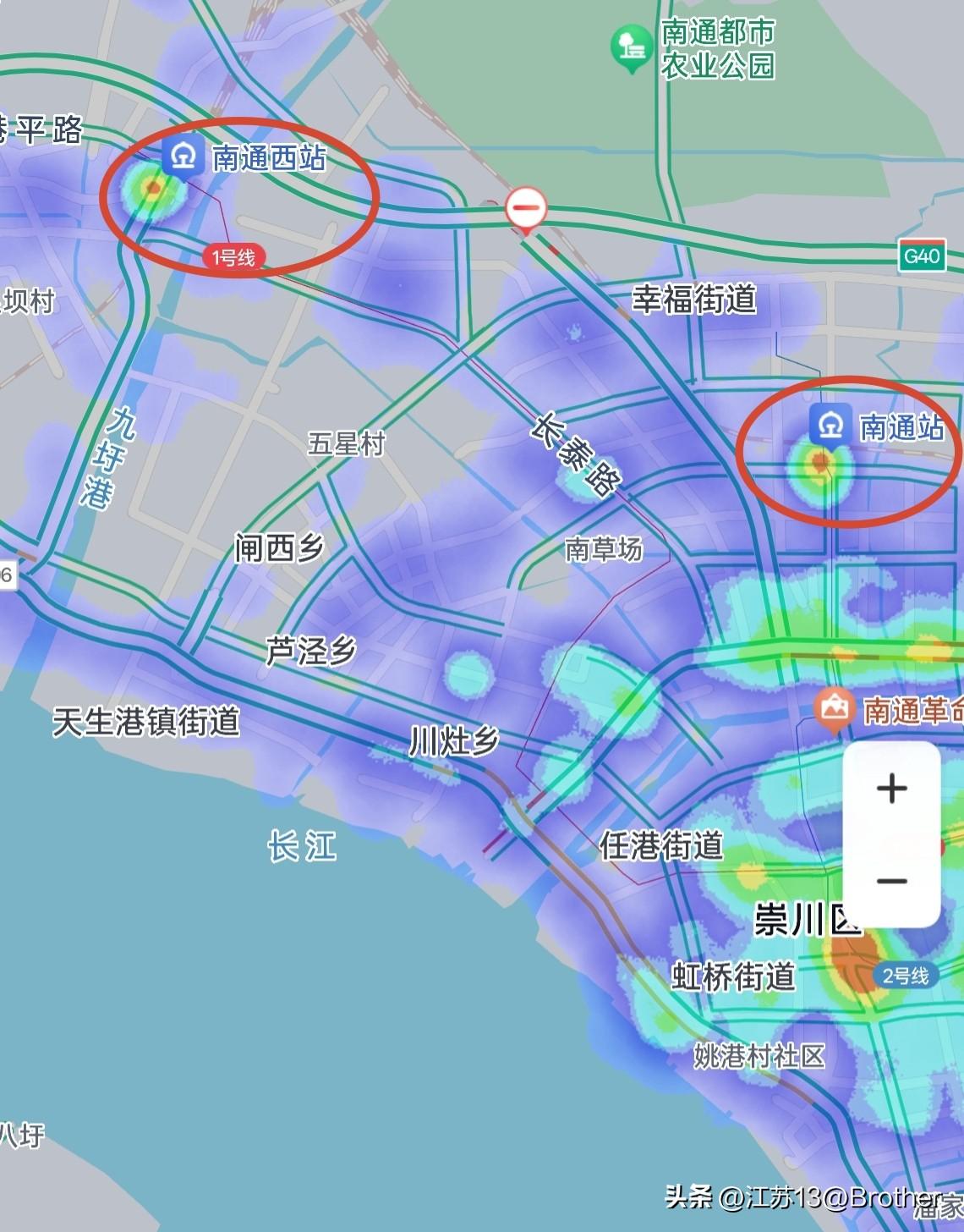 此刻，南通西站、南通站，市区最“热”的区域！

今天，清明小长假的第一天，很多家