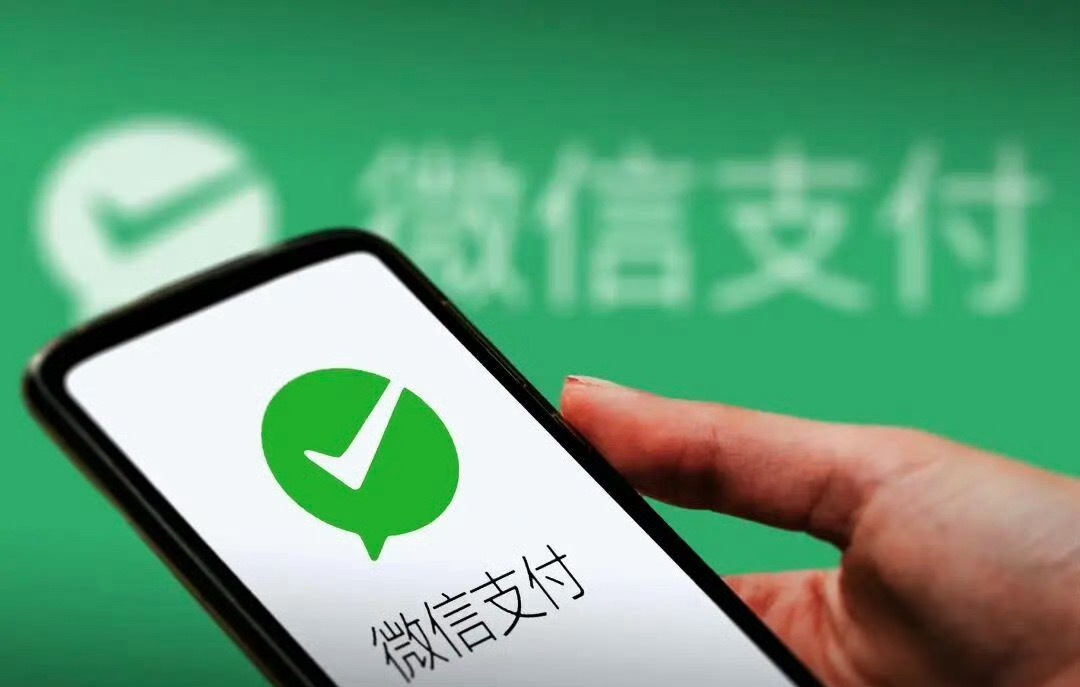曝微信正测试AI支付功能现在真的就是啥都要跟AI挂上钩看了下微信的AI支付，最后