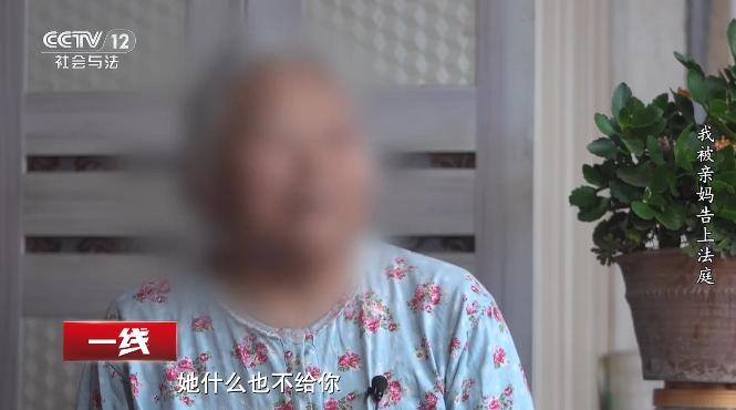 “怎么会有这样的母亲？”河北衡水，29岁男子从小就被母亲抛弃，由姥姥一手带大，母