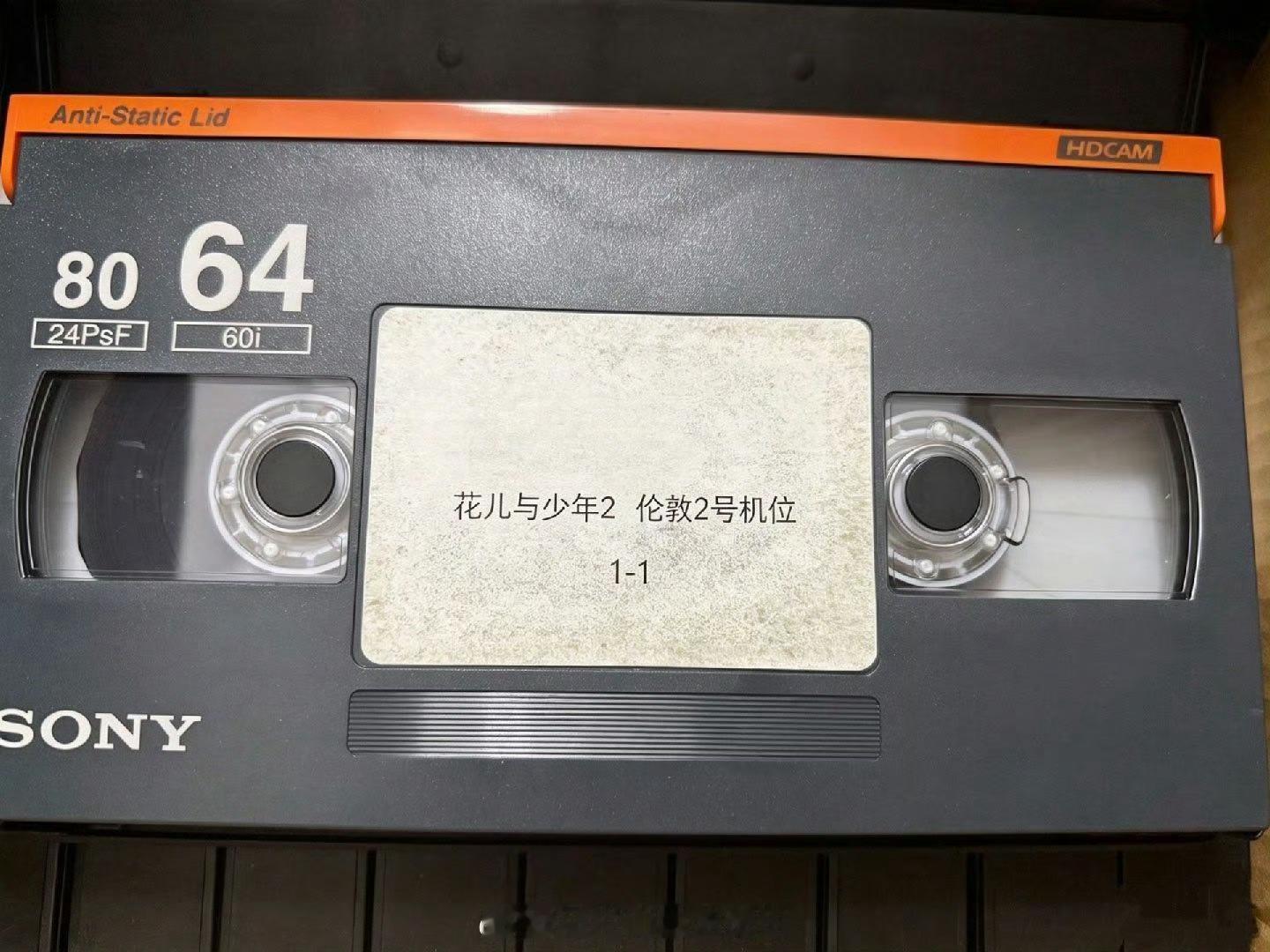 花少2 母带我测！！！母带还有！！！！谁去偷！！全放出来好吗！！！ ​​​