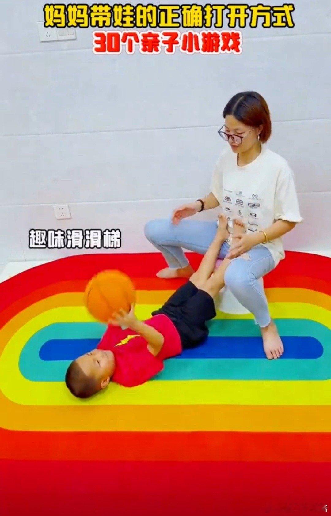 #世界公认带娃最简单的方法#真的感觉带娃不能太过急躁，不要过于鸡娃，调动孩子的积