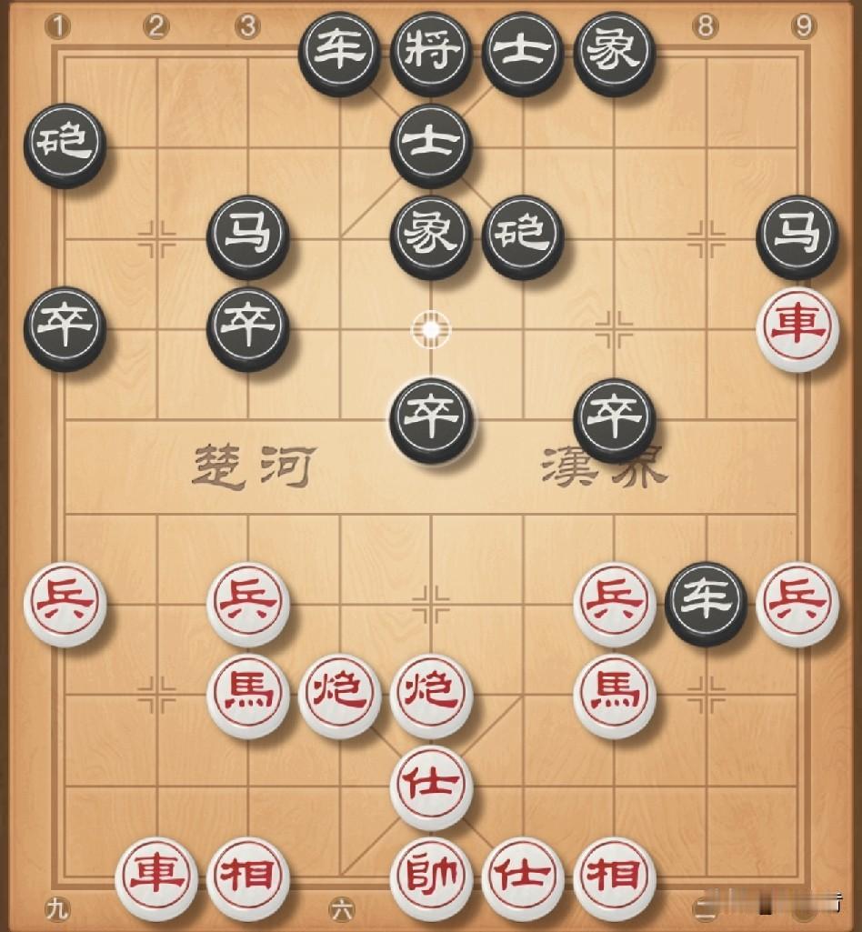 五六炮，打击反宫马。对方车8进6占兵线，我兵五进一拱卒是关键，实战对方卒5进1吃