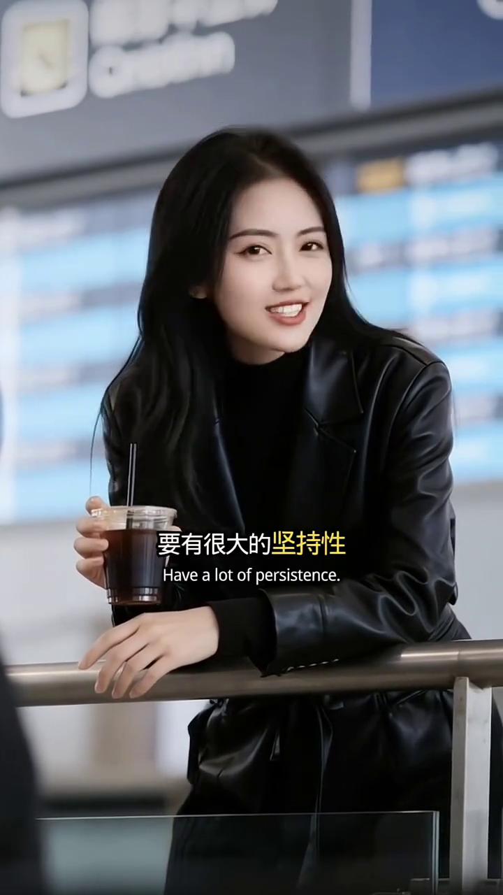 毛选中有一句话是：所有事情不是急躁就能解决的，要有很大的坚持性和忍耐性才能达到最