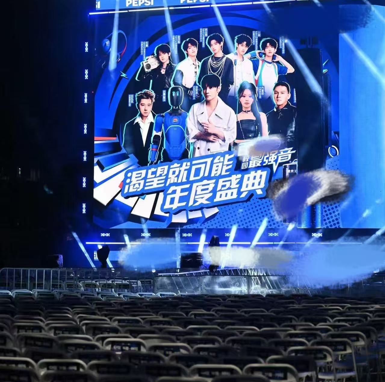 百事可乐直播 今天的厦门也太幸福了吧，雨过天晴后的超美晚霞，还有晚霞下燃爆的电音
