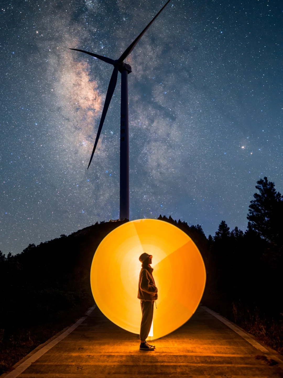 一个地方满足你露营星空银河的全部梦想