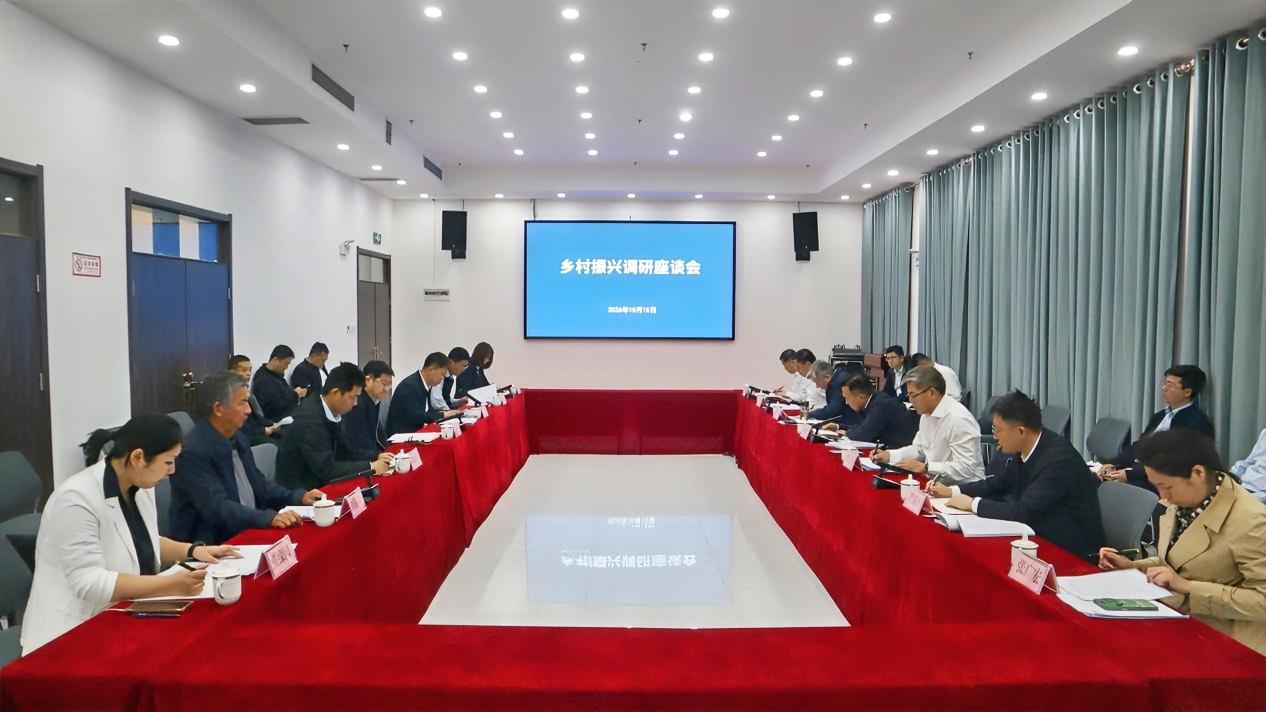 10月15至16日，国家电投集团党组书记、董事长刘明胜到陕西省延安市延川县开展定