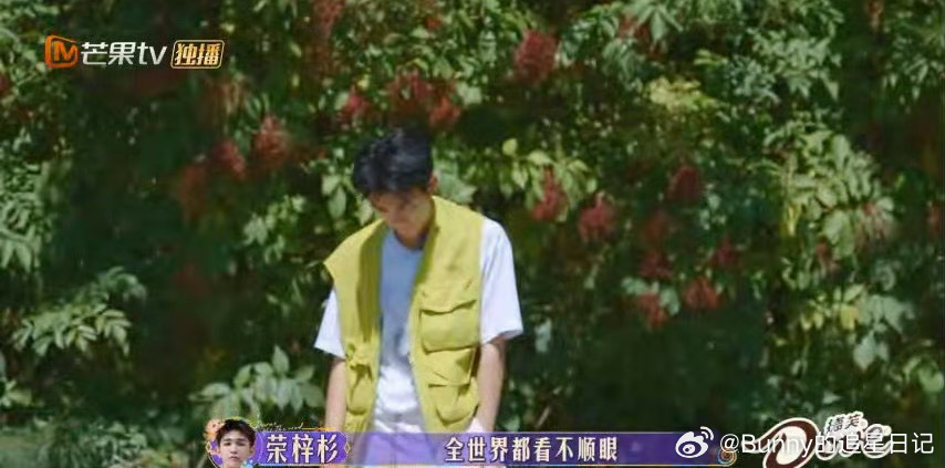 #荣梓杉我觉得自己很讨厌#没想到弟弟也有这么敏感的一面啊，因不好意思在众人面前跳