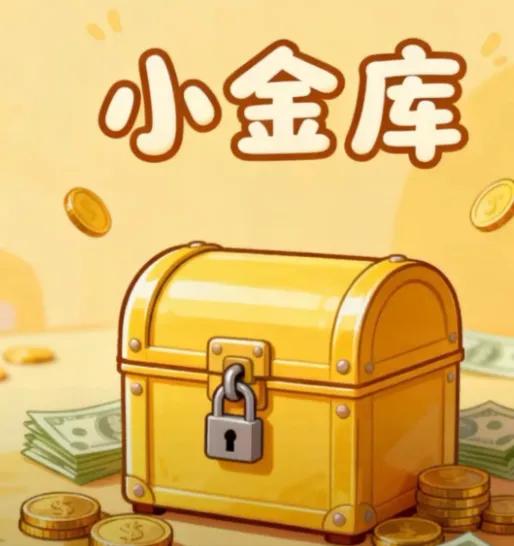 防老婆的最高境界，是把家底亲手送给自家人去亏！

四川一哥们，月入两万，听说媳妇