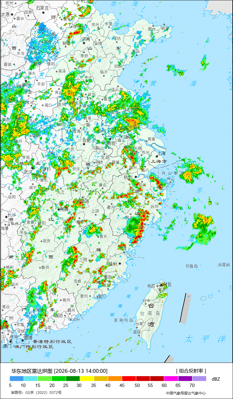 【强对流】今天下午，吉林 辽宁 天津 河北 山东 安徽 湖北 江西 浙江 福建 