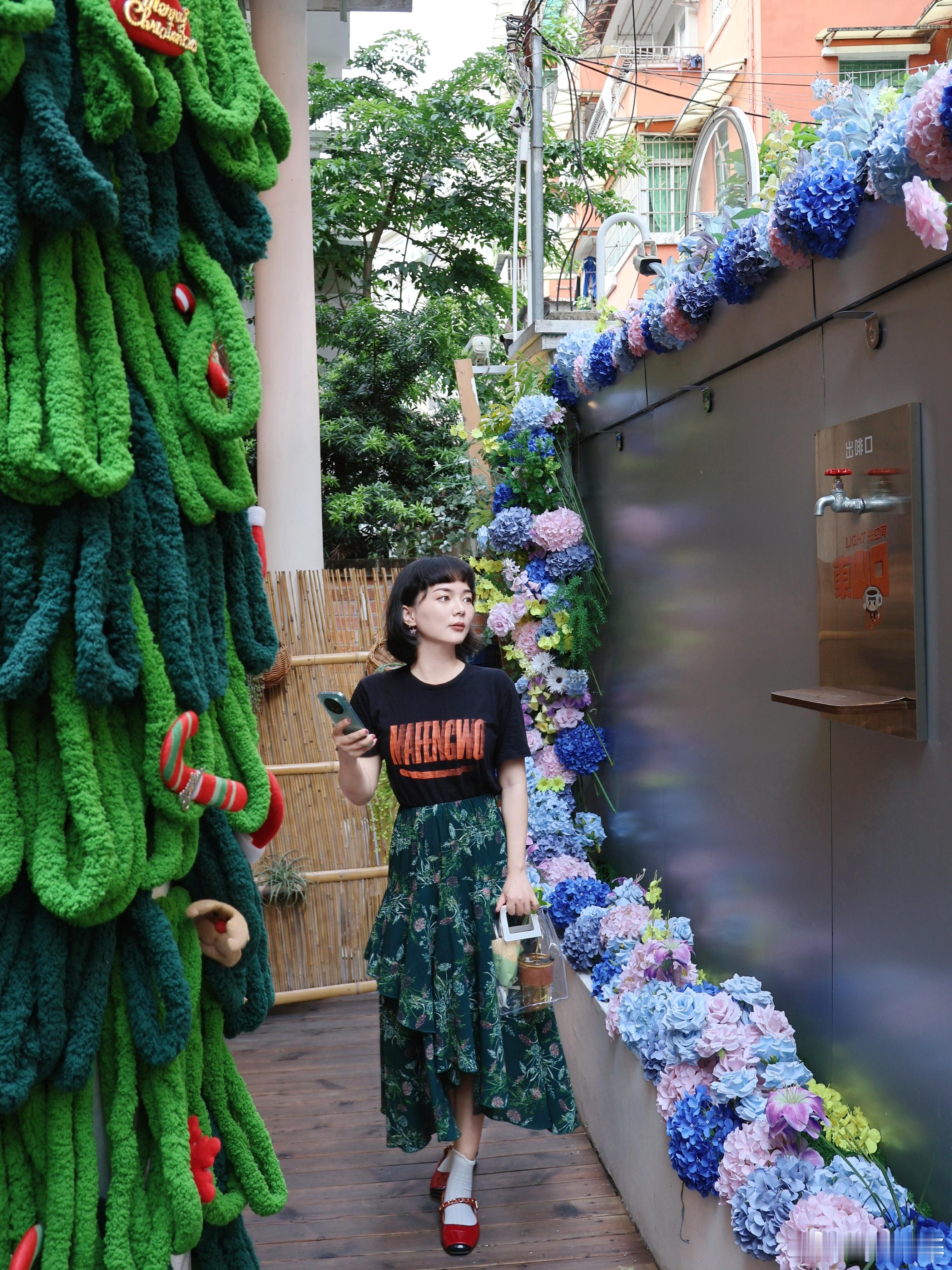 东山口独栋别院咖啡｜闹市里的治愈小院✨ ☕东山口Citywalk挖到神仙独栋咖啡