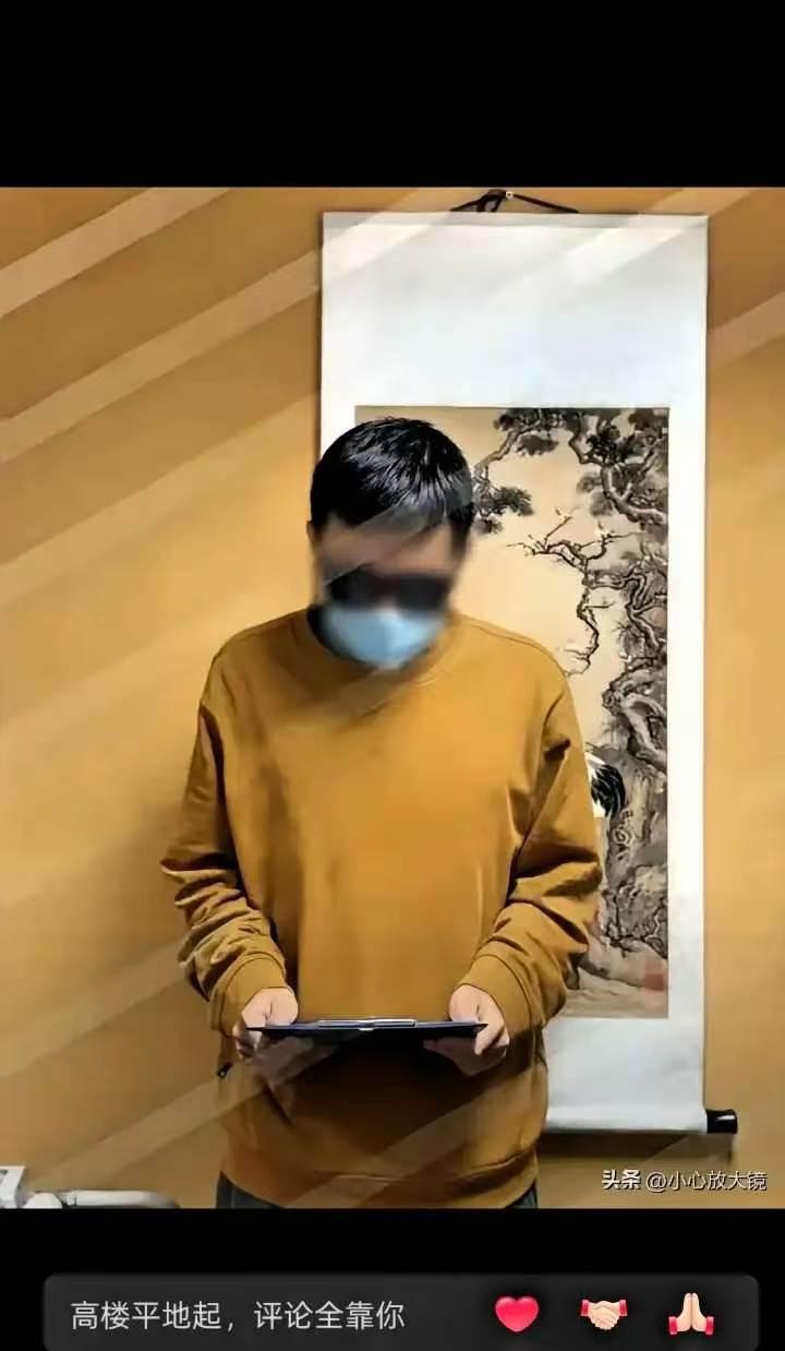 陈某昕下半辈子有几条路可以走？

第一条：找工作没人敢要。如今他在莫斯科国立大学