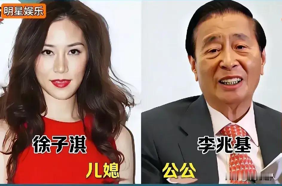 公公很有钱的奚梦瑶。
公公很有钱的周慧敏。
公公很有钱的郭晶晶。
公公很有钱的郭