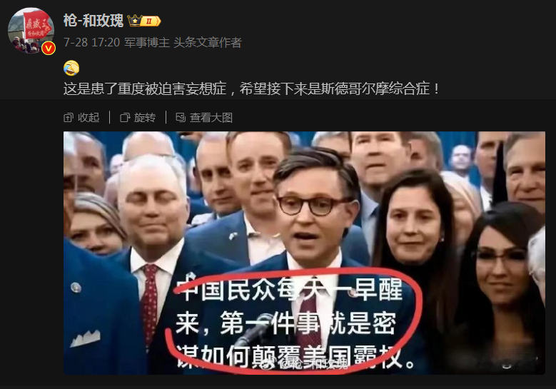 我么每天早上起来第一个事儿，一定是去WC  PEE，有时候喝多了半夜也去P  E