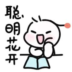 雪落无言化作泪，
风吹有语要花开。
横批：《化作泪与要花开》