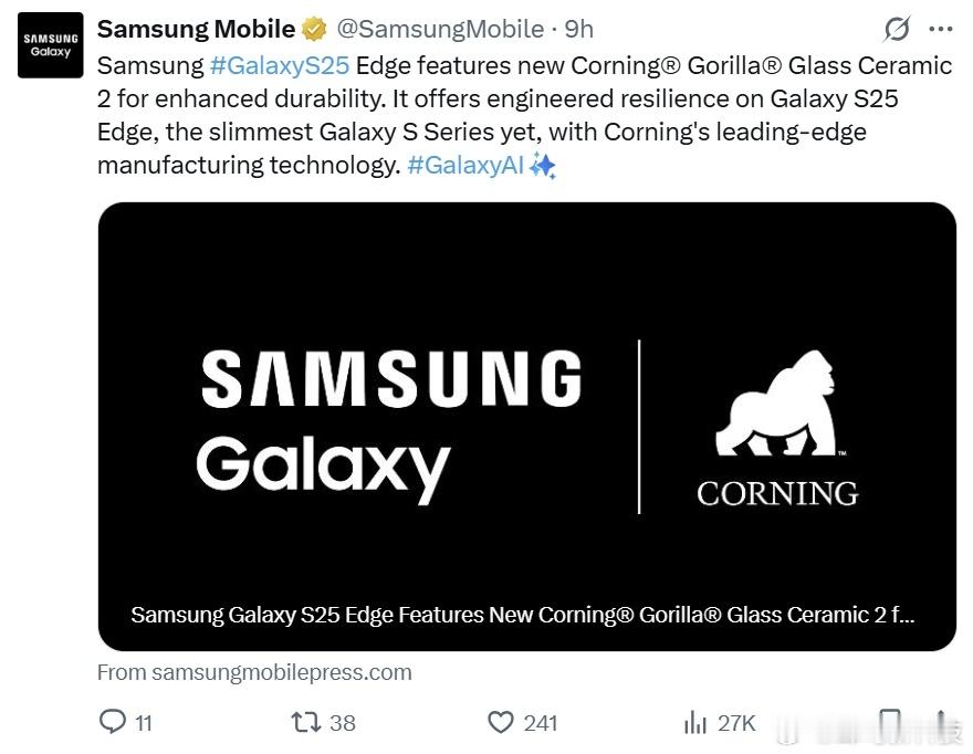 【三星Galaxy S25 Edge搭载康宁Gorilla Glass Cera