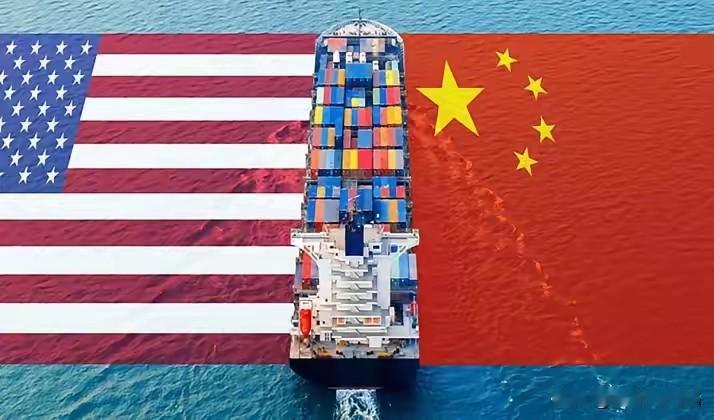 破冰信号！中美达成300亿美元对等降税，双赢格局重塑贸易新局
 
2026年5月