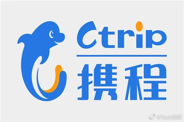 携程确认，自3月10日起下线商家管理后台Ebooking中的“AI生意助手”（调