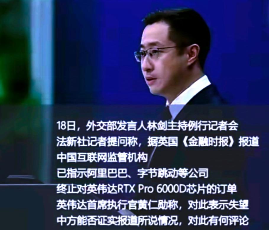 英伟达彻底失控，老黄脸都打肿了！本以为对英伟达实施进一步反垄断调查就完了，没想到