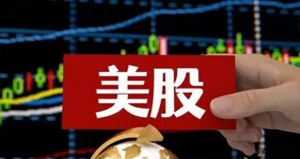 突发！一份“西方泄密文件”加剧了中东紧张局势欧美股市已经全线下跌，黄金白银纷纷下