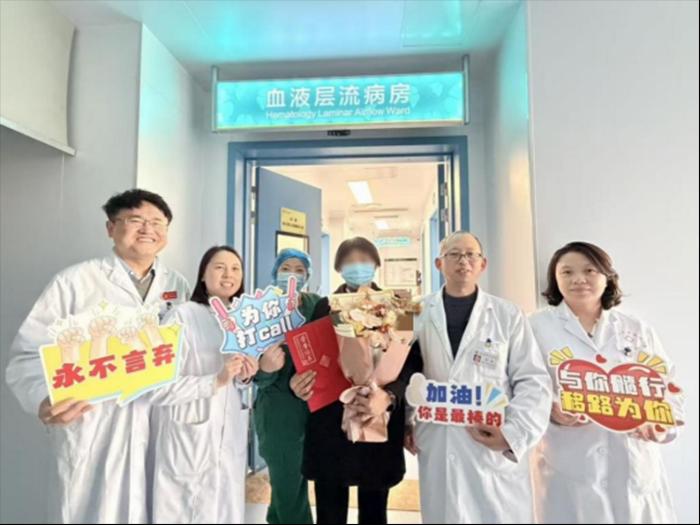 重庆市中医院推出"绿色移植"模式 助力淋巴瘤患者加速康复