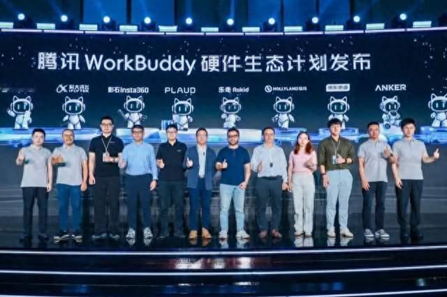 AI 眼镜原生打车上线：说句话就出发