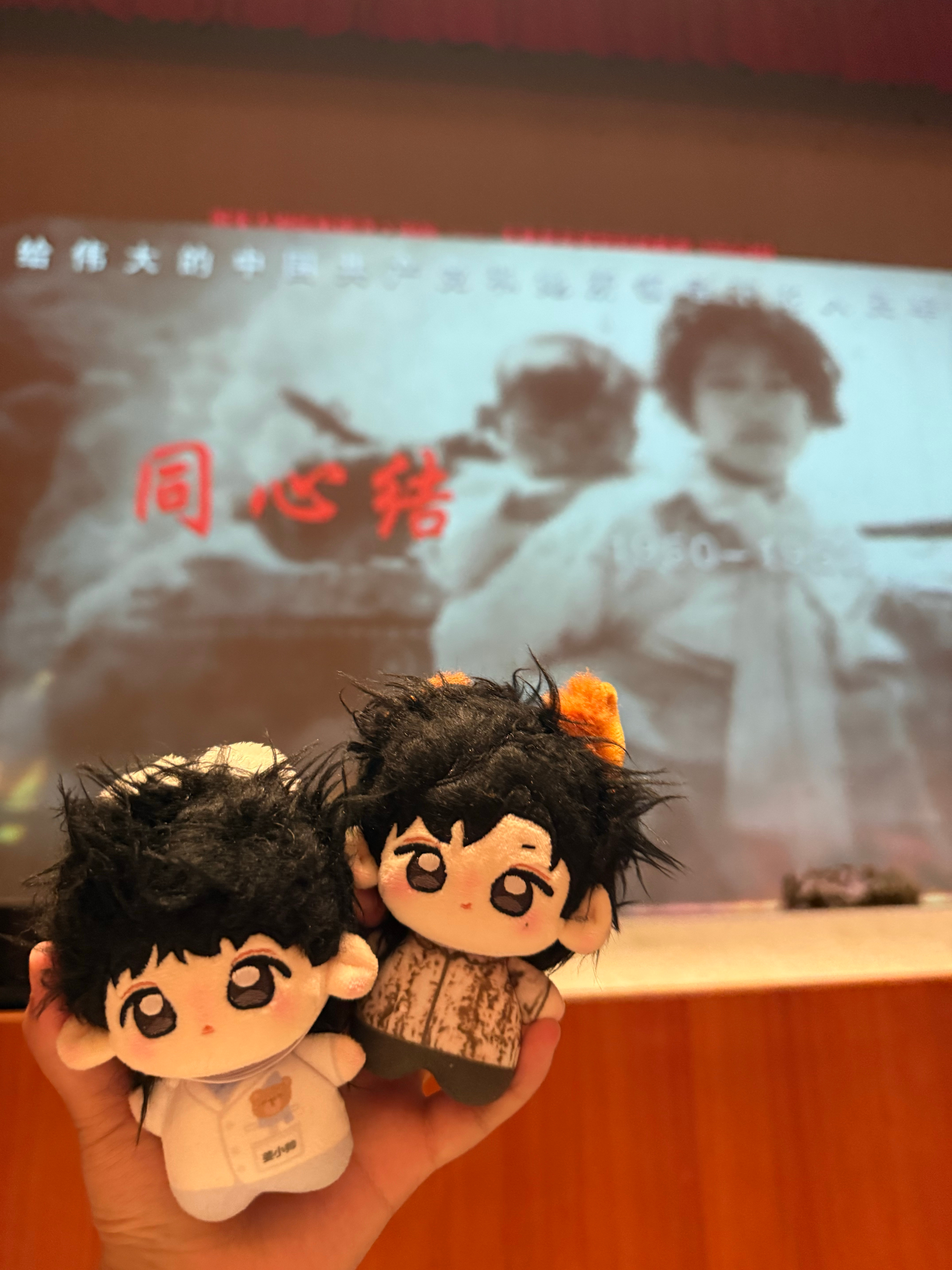 呼 北京·国家大剧院